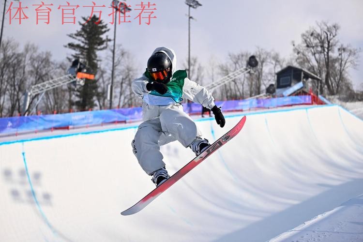 国际雪联U型场地世界杯云顶站 单板滑雪男子预赛 国际雪联U型场地世界杯云顶站 单板滑雪男子预赛