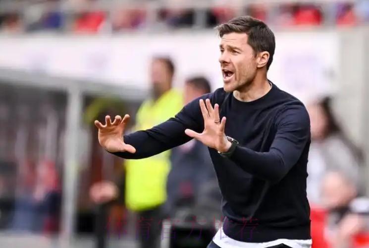 皇马接触阿隆索首席顾问 药厂想要2000万补偿金 皇马接触阿隆索首席顾问 药厂想要2000万补偿金