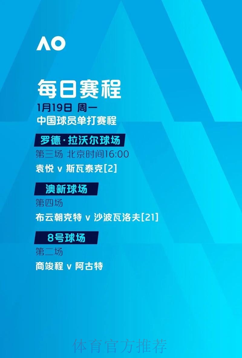 2023世界杯投注免费入口详细指南 2023世界杯投注免费入口详细指南